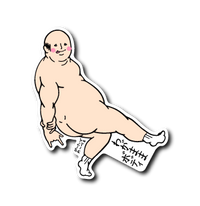 わがままおじさん振り向き(靴下あり)