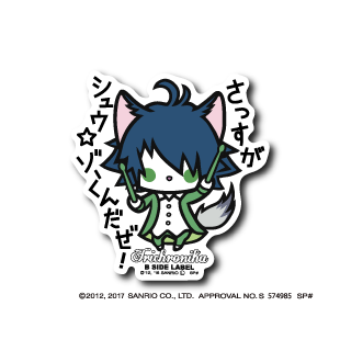 (SHOW BY ROCK!!)さっすがシュウ☆ゾーくんだぜ！