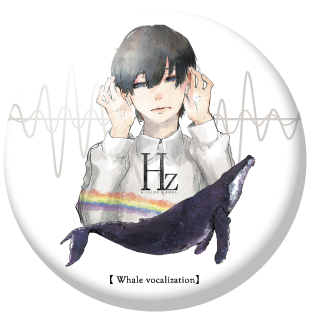 Hzクジラ/BIG缶バッジ