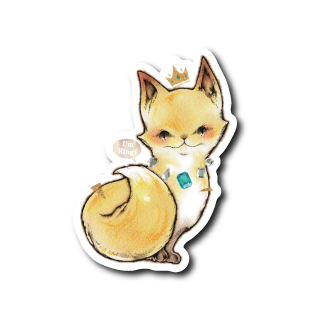 キングキツネ(黄)