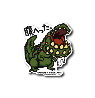 (CAPCOM)腹減った