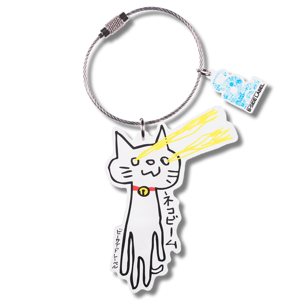 ネコビーム/キーリング