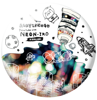 絵の具/BIG缶バッジ