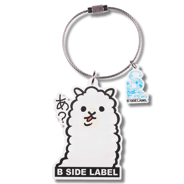 あ？アルパカ／キーリング