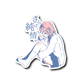 さらば純情(ピンク)