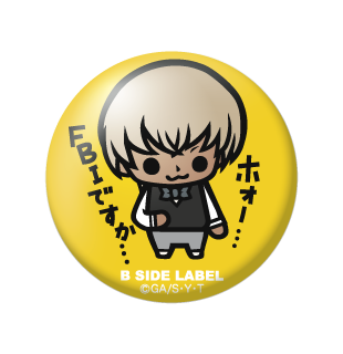 (名探偵コナン)安室透｢ホォー・・・FBIですか・・・｣/小缶バッジ