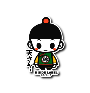 (ドラゴンボール)チャオズ｢天さん…｣