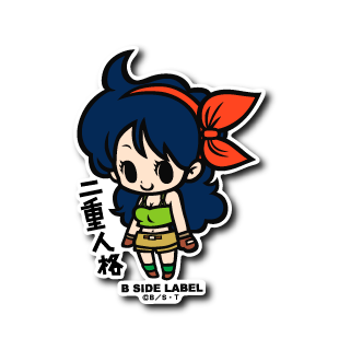 (ドラゴンボール)ランチ変身前｢二重人格｣