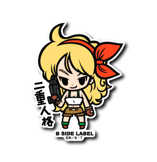 (ドラゴンボール)ランチ変身後｢二重人格｣