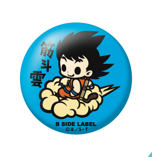 孫悟空｢筋斗雲｣/小缶バッジ