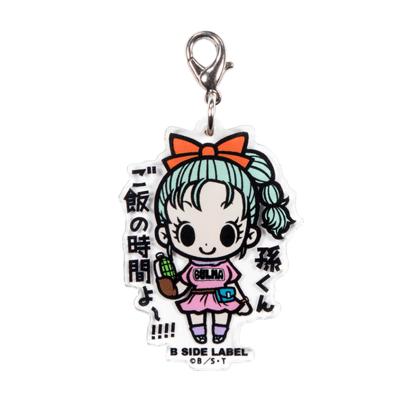 (ドラゴンボール)ブルマ｢孫くんご飯の時間よ~!!!!｣/チャーム