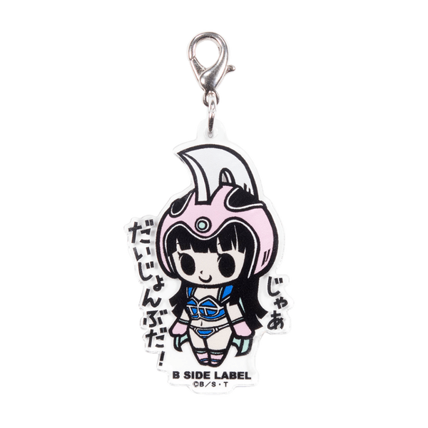 (ドラゴンボール)チチ｢じゃあだいじょんぶだ!｣/チャーム