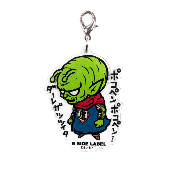 (ドラゴンボール)ピッコロ大魔王｢ポコペンポコペン｣/チャーム