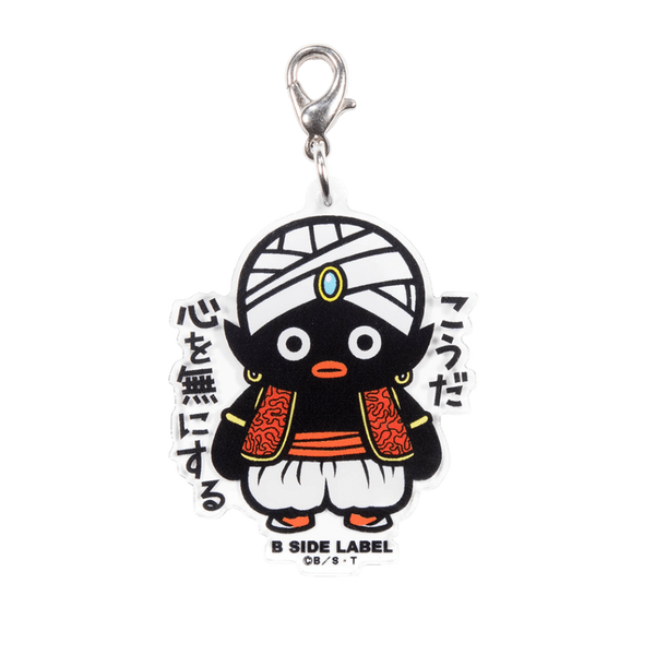 (ドラゴンボール)ミスターポポ｢こうだ心を無にする｣/チャーム