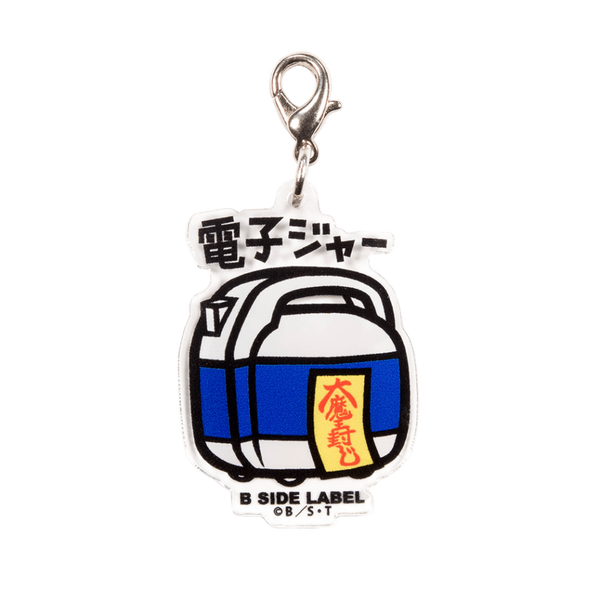 (ドラゴンボール)電子ジャー/チャーム