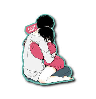 ハグ(緑フチ)