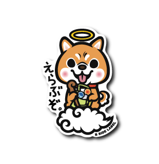 (晴雨企画)WEBえらぶぞ