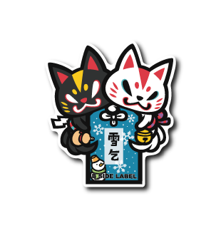 (晴雨企画)WEBおいなりお守り