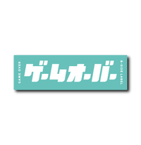 ゲームオーバー(水色フチ)