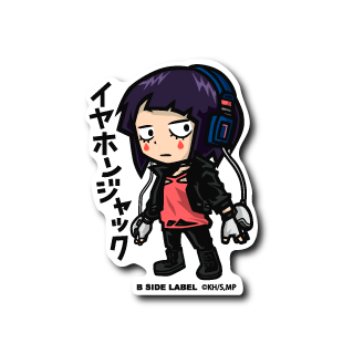 ヒロアカ)耳郎響香「イヤホンジャック」 - Meccha Japan 僕の ヒロアカ)耳郎響香「イヤホンジャック」 - Meccha Japan 僕の