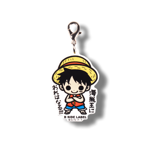 (ワンピース)ルフィ｢海賊王におれはなる!!!!｣/チャーム