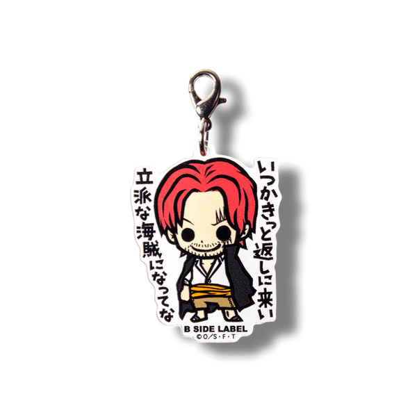 (ワンピース)シャンクス｢いつかきっと返しに来い 立派な海賊になってな｣/チャーム