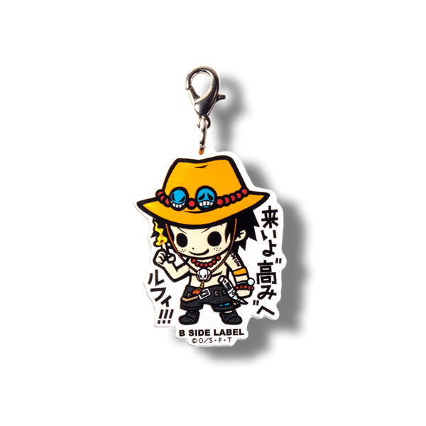 (ワンピース)エース｢来いよ高みへ ルフィ!!!｣/チャーム