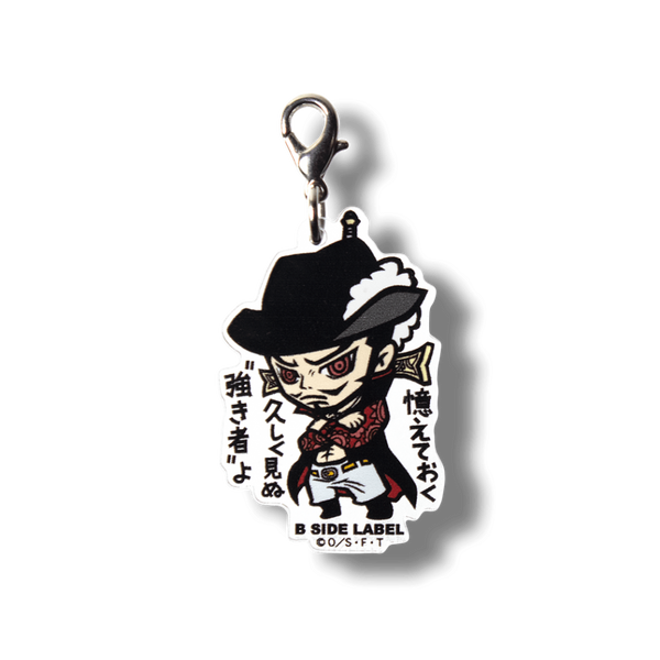 (ワンピース)ミホーク｢憶えておく久しく見ぬ"強き者"よ｣/チャーム