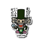 (ワンピース)Dr.ヒルルク｢まったく!!!!いい人生だった!!!!｣