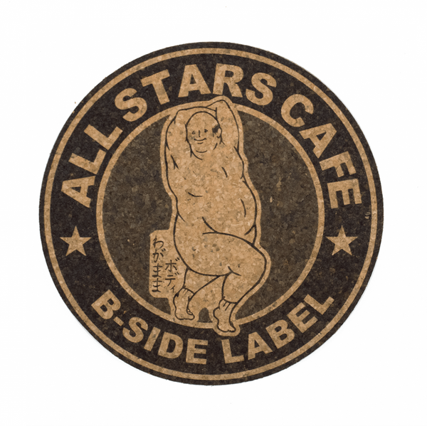 わがままボディ/コースター