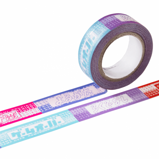 再再再..販 B-SIDE LABEL☆ステッカー☆マスキングテープ付き☆29枚&5