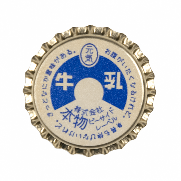 牛乳/マグネット
