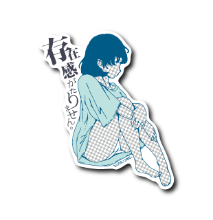 存在感不足女子(青Tシャツ)