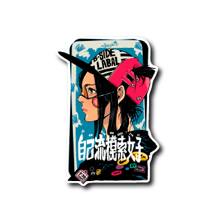 自己流模索女子