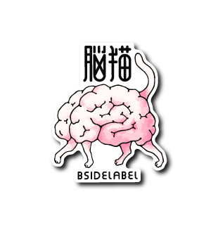 脳猫(白フチ)