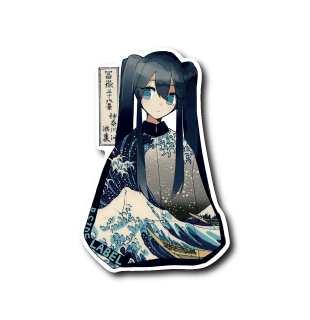 富獄三十六景(青目)