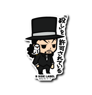 ロブ・ルッチ シール にふぉるめーしょん ワンピース大海賊シールウエハースLOG.6 SW6-23