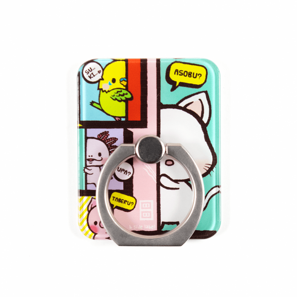 ストーカーアニマル/バンカーリング