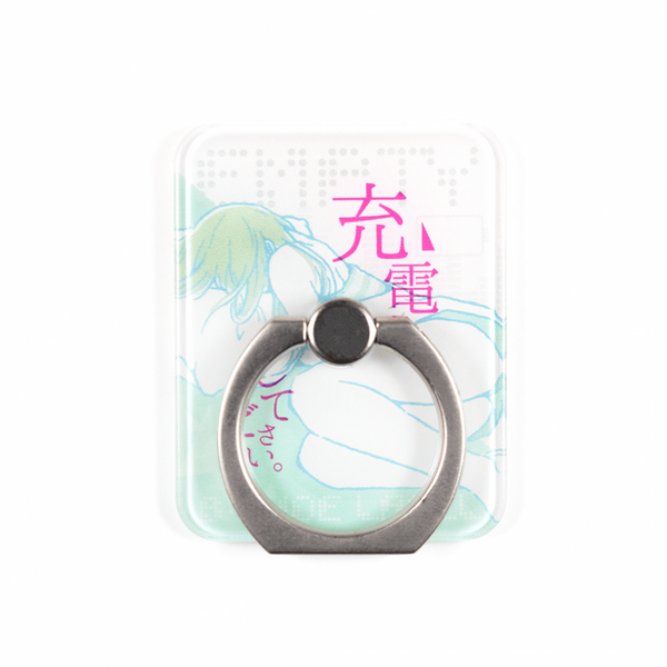 エンプティガール/バンカーリング