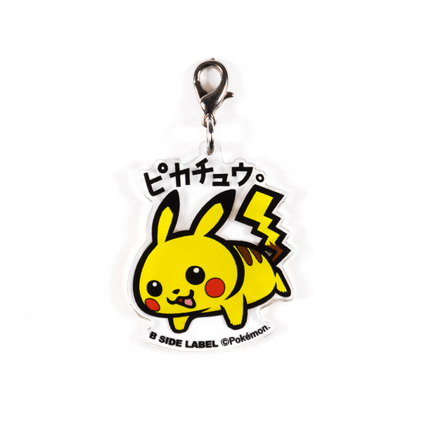 (ポケモン)ピカチュウ｢ピカチュウ｣/チャーム