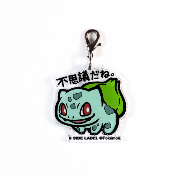 (ポケモン)フシギダネ｢不思議だね｣/チャーム