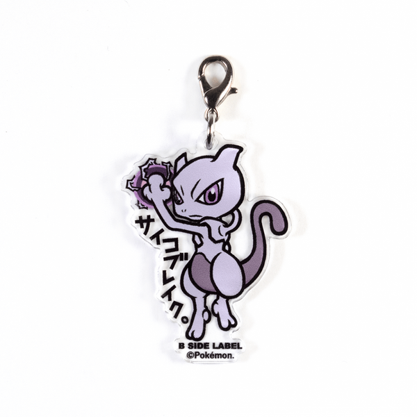 (ポケモン)ミュウツー｢サイコブレイク｣/チャーム