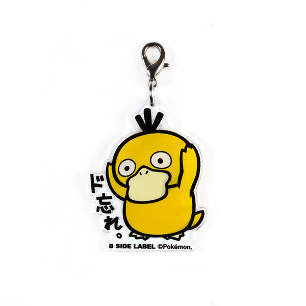 (ポケモン)コダック｢ド忘れ｣/チャーム