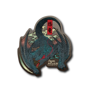(CAPCOM)浮世絵ナルガ・クルガ