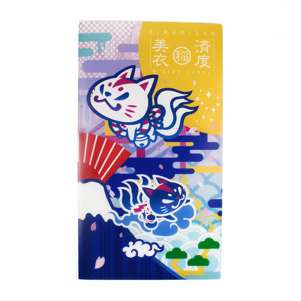 おいなり/マスクケース