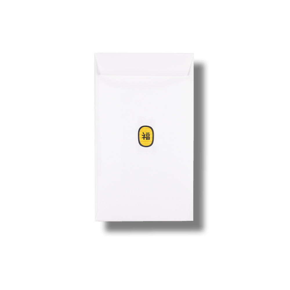 招きおいなり/ぽち袋