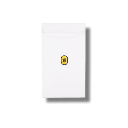 招きおいなり/ぽち袋