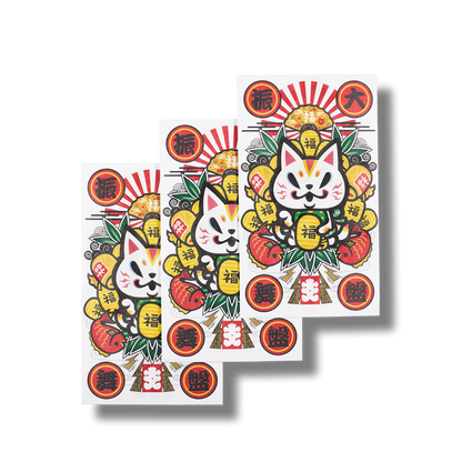 招きおいなり/ぽち袋