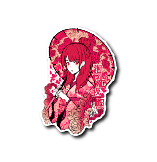 (晴雨企画)廻光返照