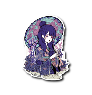 (晴雨企画)悲壮淋漓